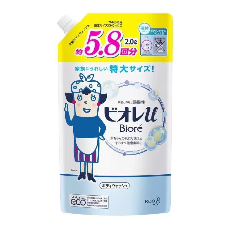 Biore 花王 ビオレ ボディソープ 業務用 ビオレu ボディウォッシュ 2.2