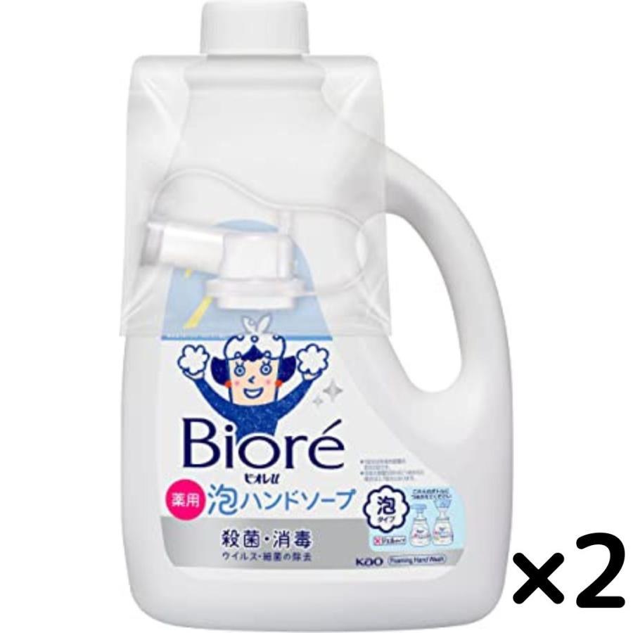 花王 ビオレu 薬用泡ハンドソープ つめかえ用 2000ml 6個セット Biore 花王 ビオレ u 泡ハンドソープ 業務用 詰め替え 2L 2000ml 2個