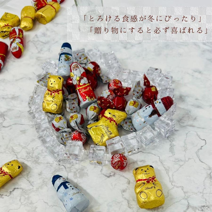 LINDOR リンツ ホリデーアソート 27粒セット チョコレート 詰め合わせ