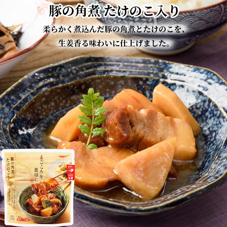 まごころ商店plus まごころ商店plus まごころ商店の魅力 | ワタミの