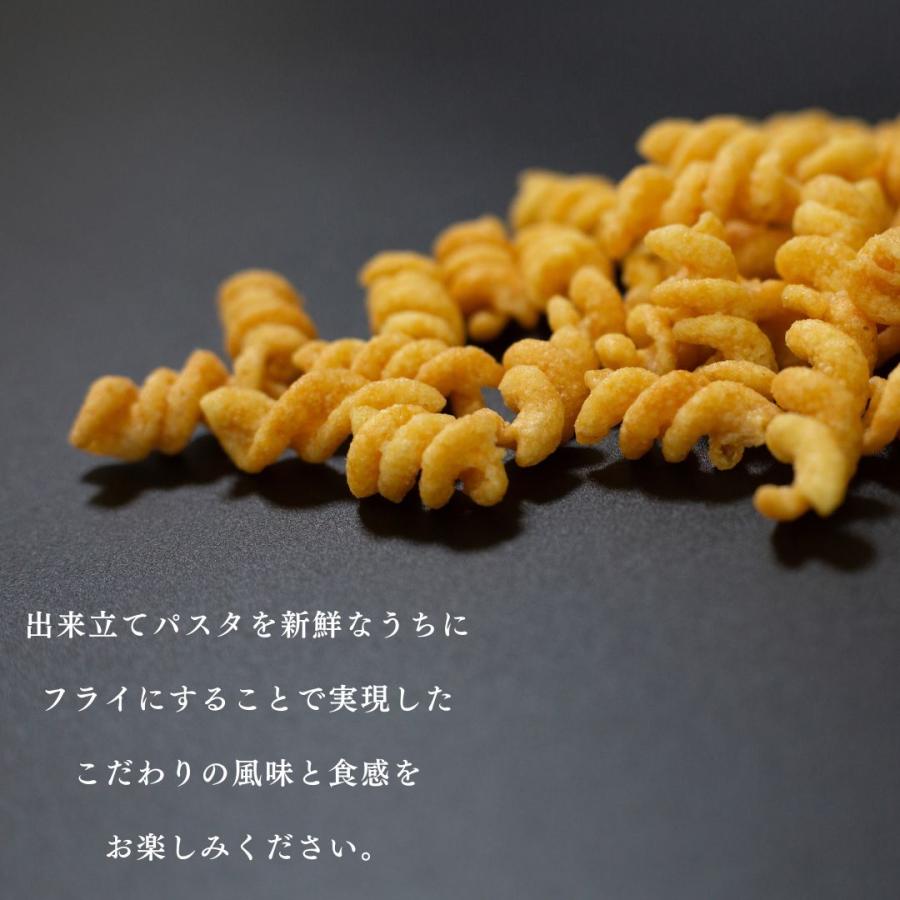 おつまみセット ギフト 酒のつまみ パスタdeスナック 5種 お菓子