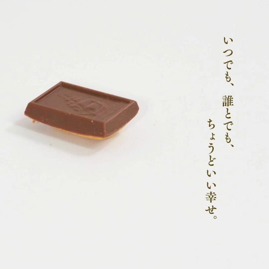 アルフォート ブルボン 6種セット ミニチョコレート 詰め合わせ お菓子