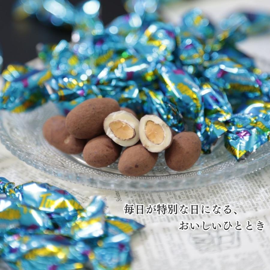 ティラミスチョコ ユウカ 400g 2袋 チョコレート お菓子 アーモンド