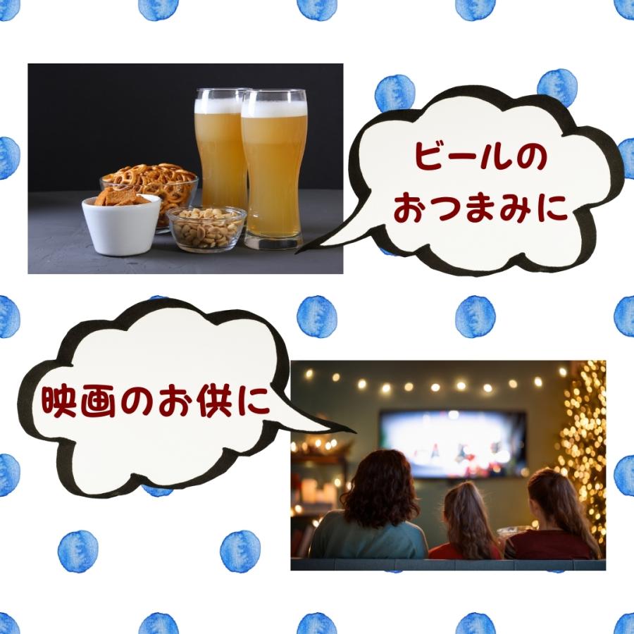 エアリアル スナック菓子 箱入り ギフト お菓子アソート 5種 各2袋