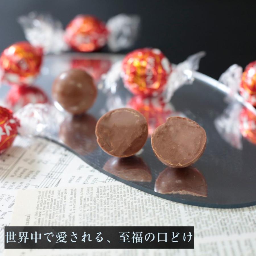LINDOR リンツ リンドール チョコレート 12粒 4種アソート 個包装