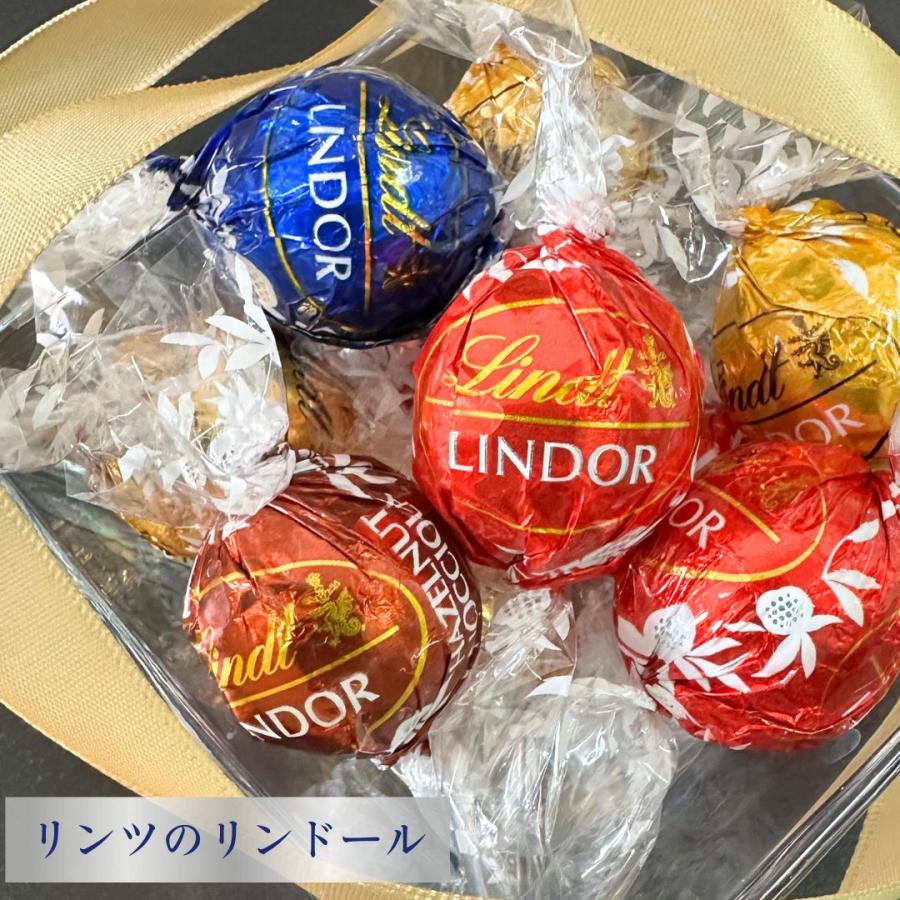 LINDOR リンツ リンドール チョコレート 48粒 4種アソート 個包装