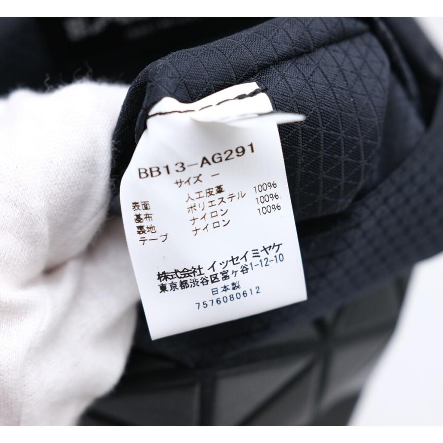 ISSEY MIYAKE イッセイミヤケ ボストンバッグ レザー ブラック 2025年最新】ISSEY MIYAKE メンズ ボストンバッグ・旅行用バッグの人気