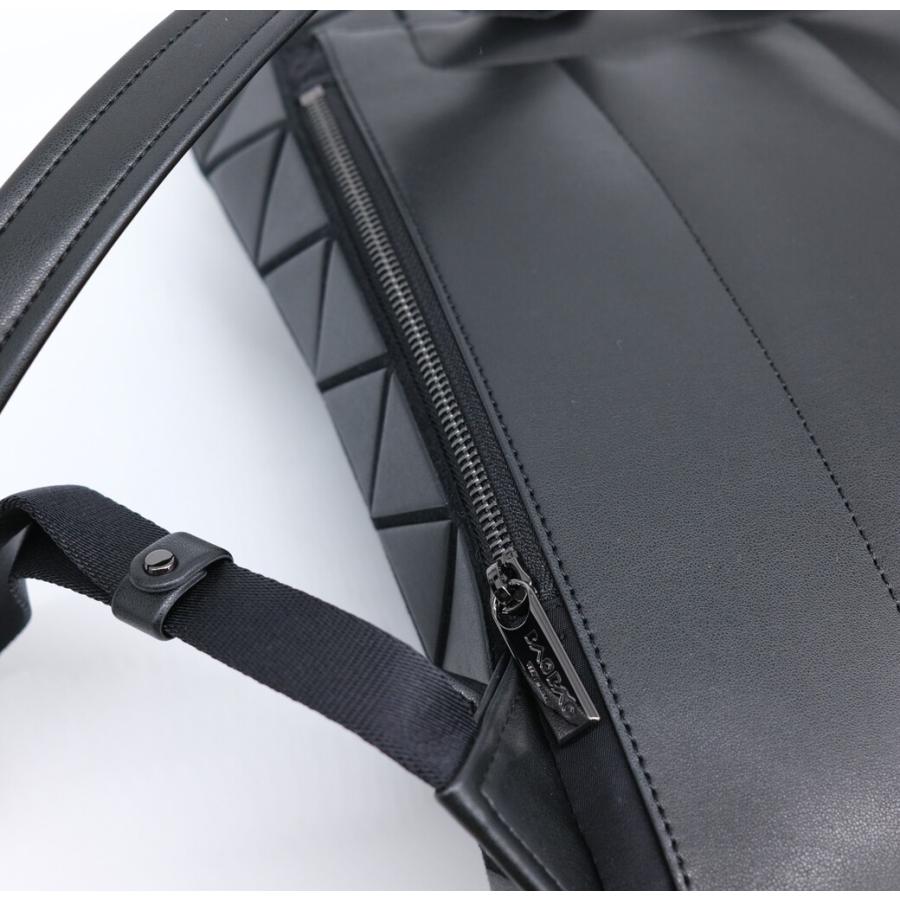 未使用品】ISSEY MIYAKE イッセイミヤケ バオバオ リュック 未使用品】ISSEY MIYAKE イッセイミヤケ バオバオ リュック