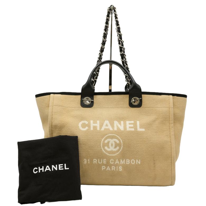 お値引き】CHANEL シャネル ドーヴィル GM トート チェーン ショルダー 
