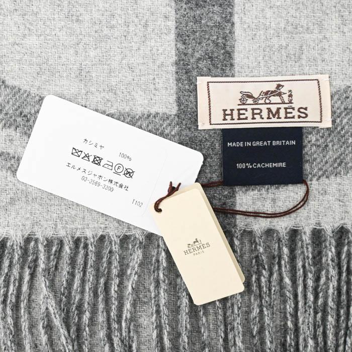 【未使用品】 HERMES エルメス レディ・ステディ・ゴー マフラー ストール カシミヤ100％ グレー レディース メンズ |  | 04
