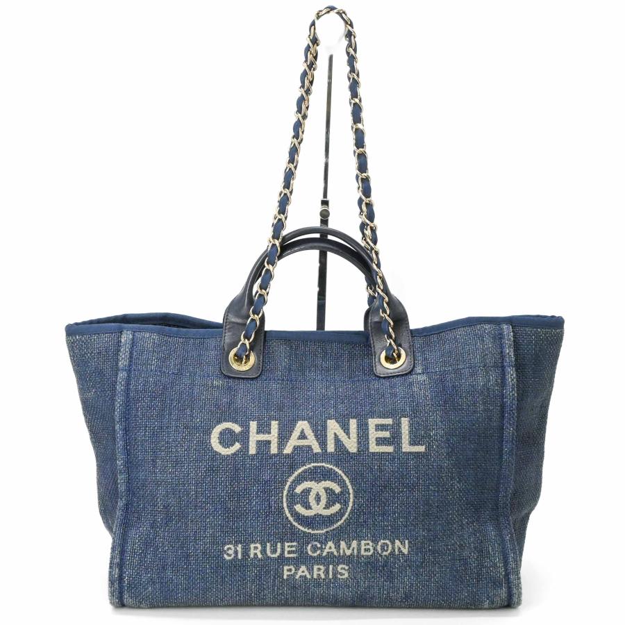 CHANEL シャネル ドーヴィル GM トート チェーン ショルダー 2WAY キャンバス ネイビー | 