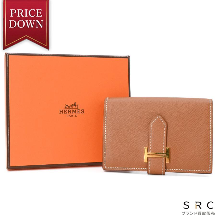 【美品】HERMES エルメス ベアン ミニ カードケース コインケース シェブルミゾル ゴールド金具 ゴールド ブラウン 茶 W刻印 | Bearn
