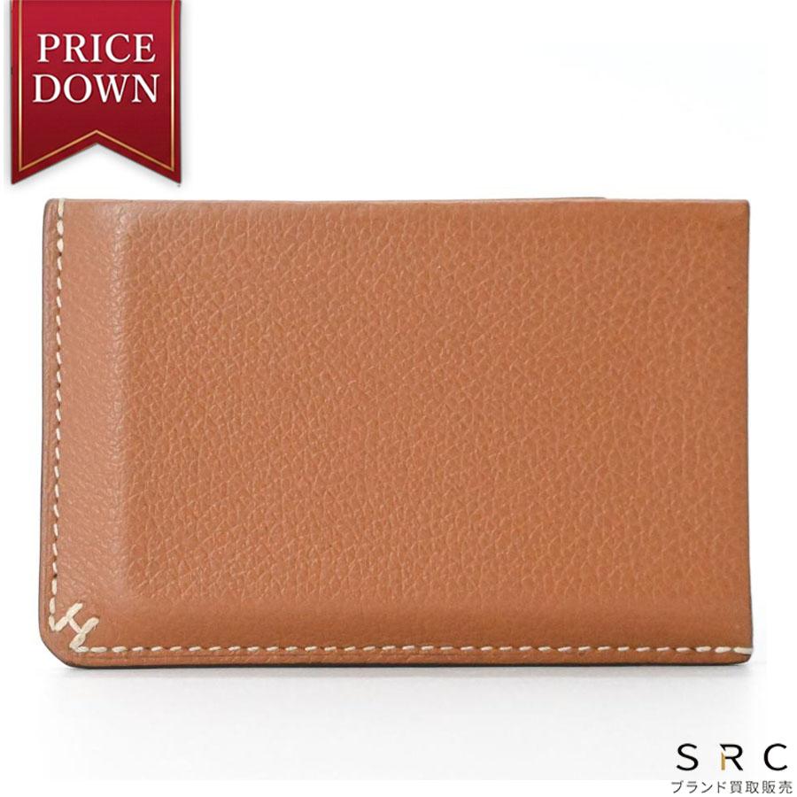 【美品】HERMES エルメス Hセリエ カードケース 定期入れ 名刺入れ パスケース ヴォーエバーカラー ゴールド ＃W刻印 | HERMES