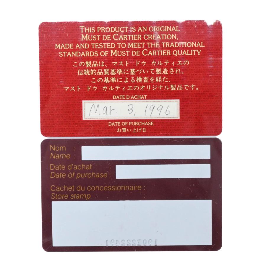 【美品】Cartier カルティエ マストライン 二つ折り財布 コンパクトウォレット ボルドー 赤 ゴールド金具 | Cartier | 16