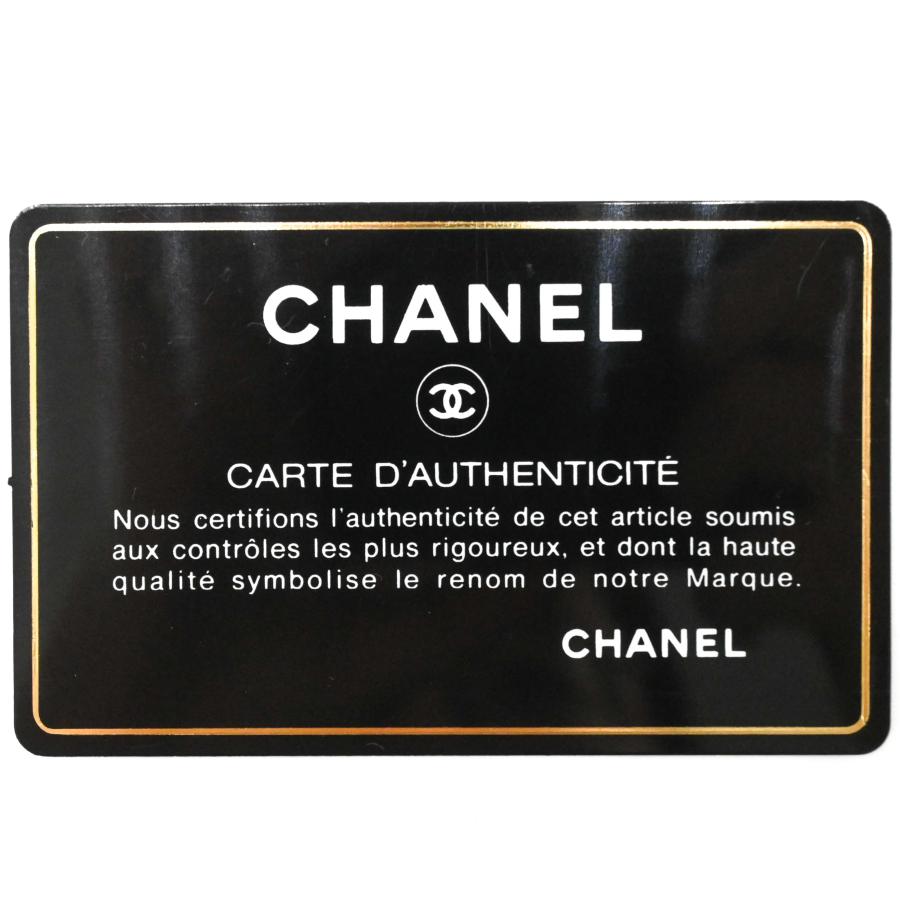 【未使用品】CHANEL シャネル マトラッセ ボディバッグ 斜め掛けバッグ キャビアスキン レザー レディース ネイビー 青 A50465 | CHANEL | 16