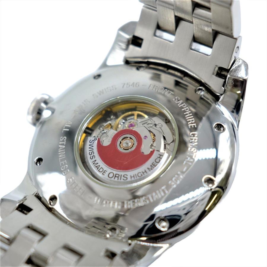 ORIS オリス アートリエ ムーンフェイズ トリプルカレンダー 腕時計 自動巻 シルバー 7546 | ARTELIER | 07