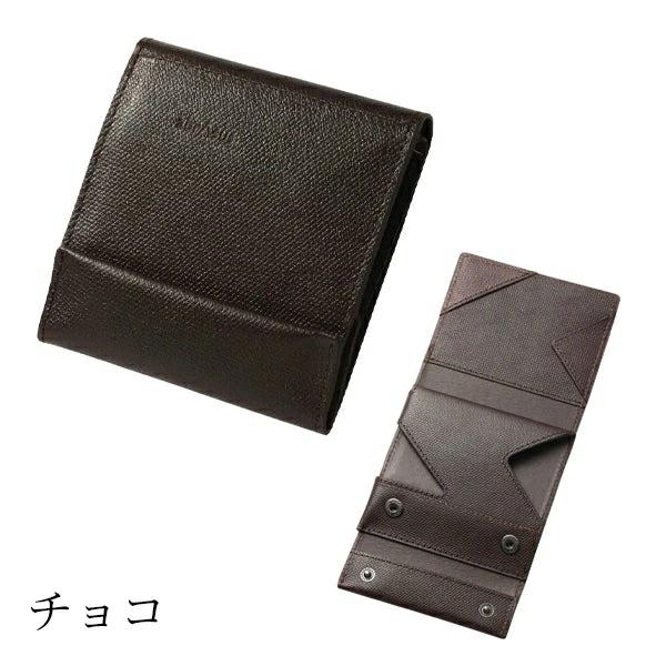 abrAsus 薄い財布 abrAsus（アブラサス）メンズ 二つ折り革財布