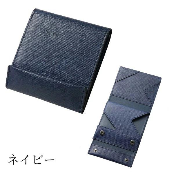 abrAsus 薄い財布 abrAsus（アブラサス）メンズ 二つ折り革財布