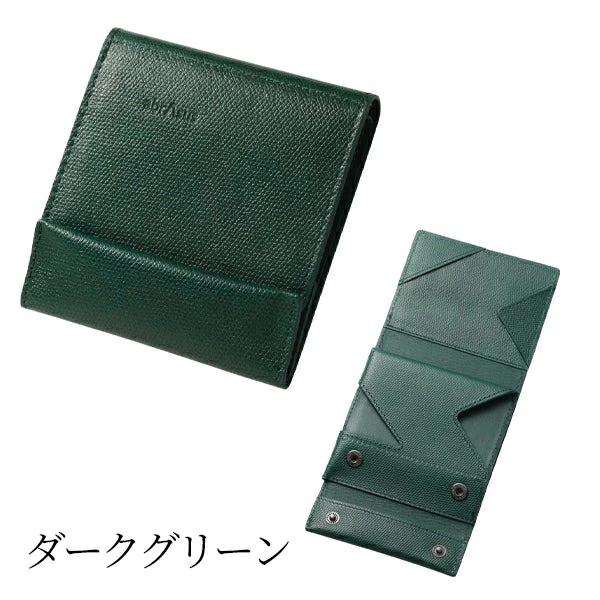 abrAsus 薄い財布 abrAsus（アブラサス）メンズ 二つ折り革財布