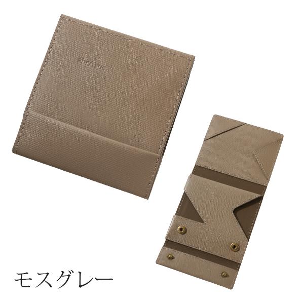 abrAsus 薄い財布 abrAsus（アブラサス）メンズ 二つ折り革財布