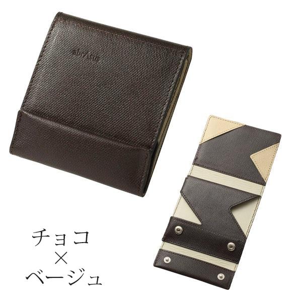 abrAsus 薄い財布 abrAsus（アブラサス）メンズ 二つ折り革財布