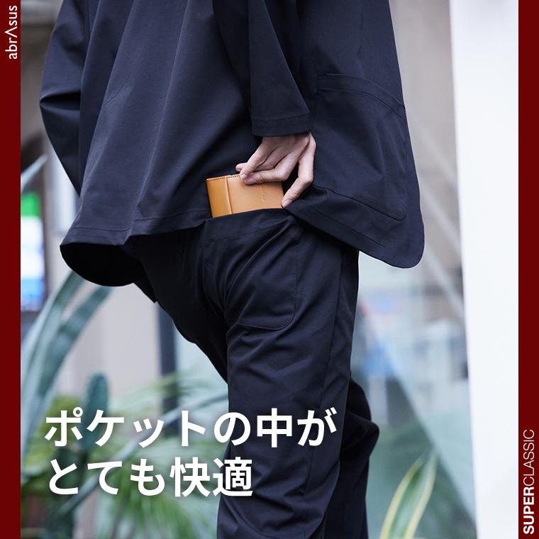 abrAsus ブラック 二つ折り財布 箱付き 楽天市場】＼楽天ランキング1位 ポイント10倍／【グッドデザイン