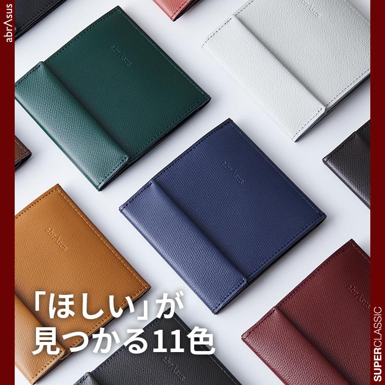 abrAsus 薄い財布 abrAsus(アブラサス)メンズ 二つ折り革財布 abrAsus 薄い財布 abrAsus(アブラサス)メンズ 二つ折り革財布