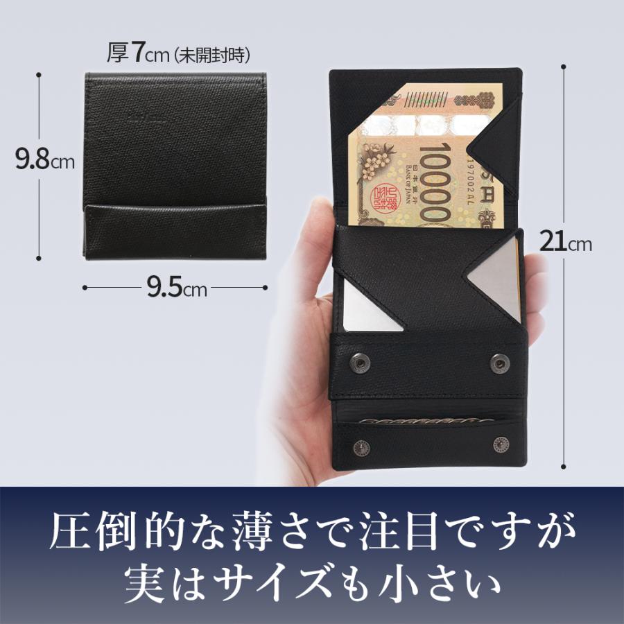 abrAsus 薄い財布 abrAsus（アブラサス）メンズ 二つ折り革財布