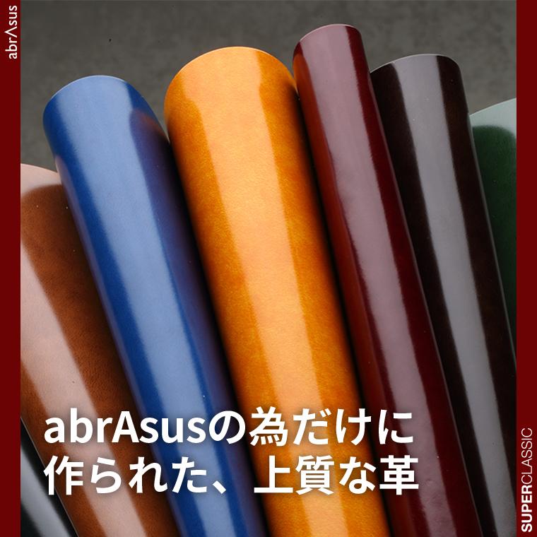 abrAsus 薄い財布abrAsus classic（アブラサス） メンズ 財布 二つ折り
