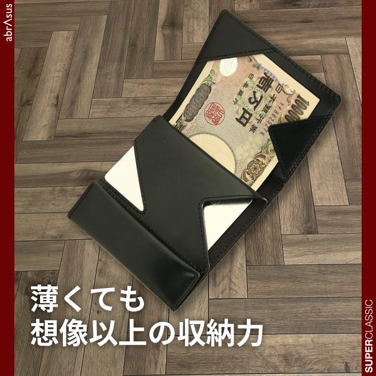 abrAsus 薄い財布abrAsus classic(アブラサス) メンズ 財布 二 abrAsus 薄い財布abrAsus classic(アブラサス) メンズ 財布 二