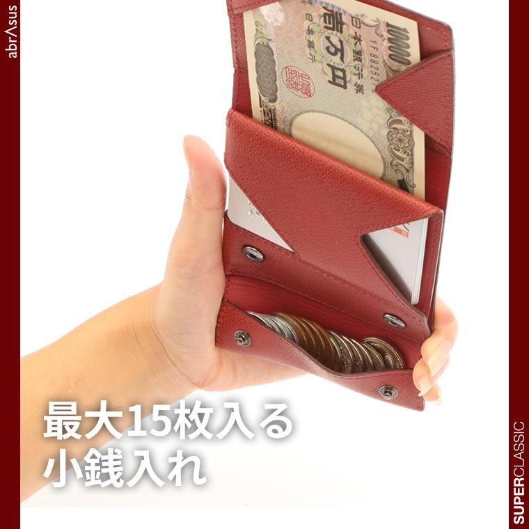 abrAsus 薄い財布 abrAsus(アブラサス)レディース 二つ折り abrAsus 薄い財布 abrAsus(アブラサス)レディース 二つ折り