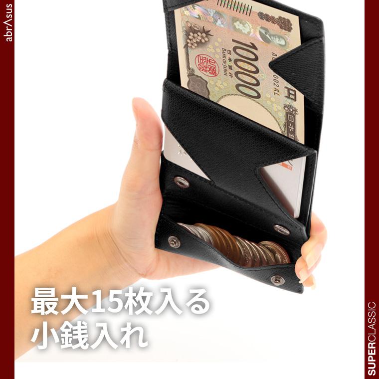 abrAsus 薄い財布 abrAsus（アブラサス）レディース 二つ折り財布