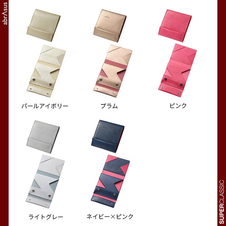 abrAsus 薄い財布 abrAsus（アブラサス）レディース 二つ折り財布