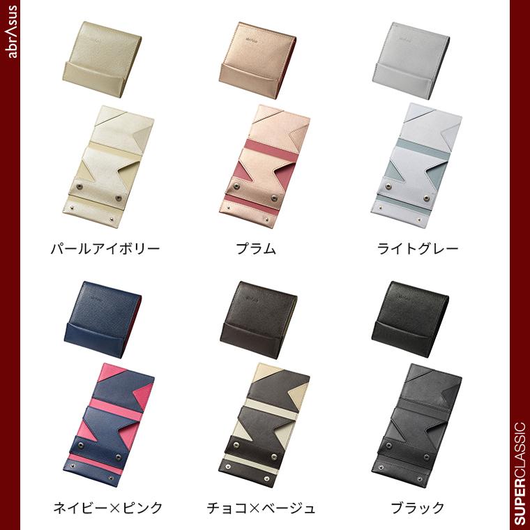 abrAsus 薄い財布 abrAsus（アブラサス）レディース 二つ折り財布