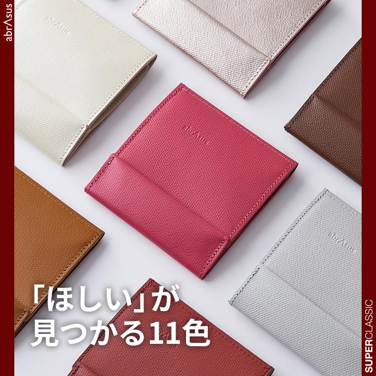 abrAsus 薄い財布 abrAsus(アブラサス)レディース 二つ折り abrAsus 薄い財布 abrAsus(アブラサス)レディース 二つ折り