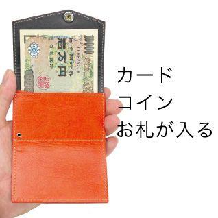 Orobianco 財布 三つ折り abrAsus(アブラサス) 小さい財布