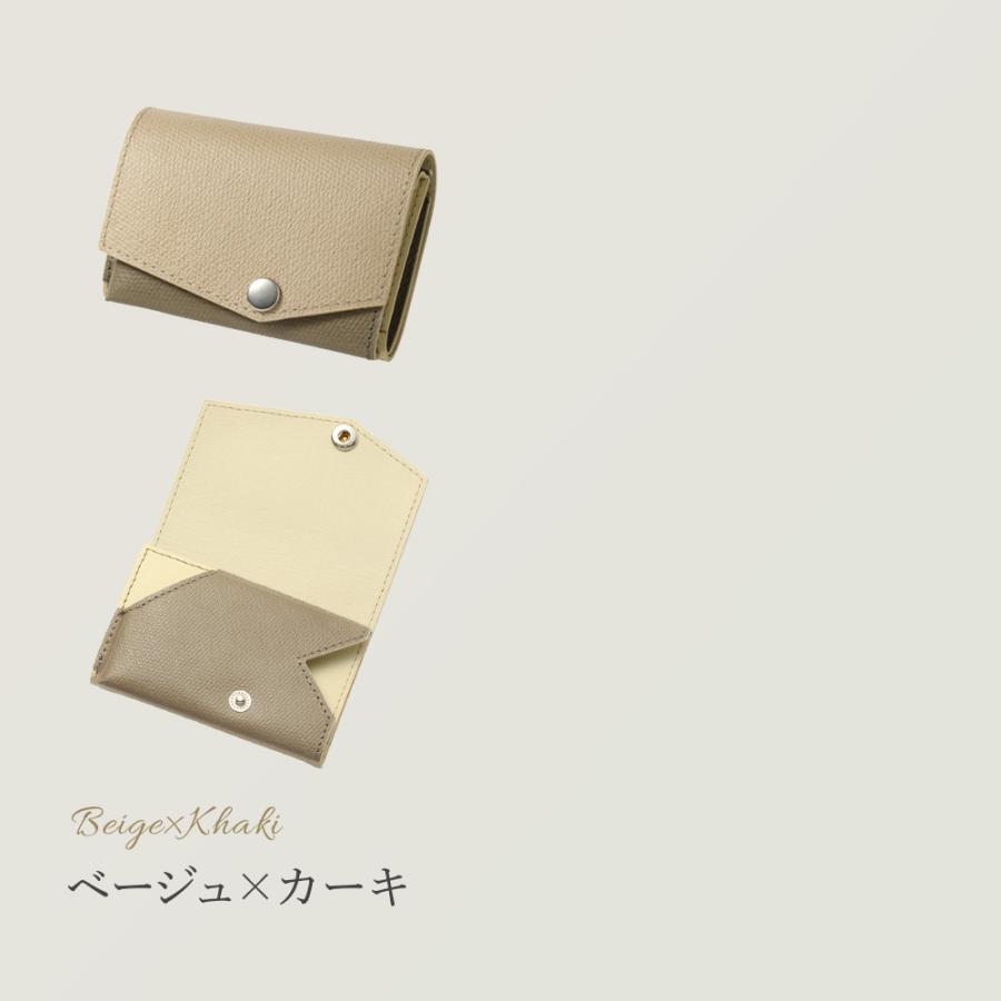 abrAsus 小さい財布 abrAsus（アブラサス）レディース 三つ折革財布