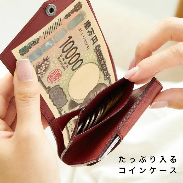 ［値下げ依頼対応済］abrAsus アブラサス ダークブラウン 三つ折り財布 abrAsus 小さい財布 abrAsus（アブラサス）レディース 三つ折革財布