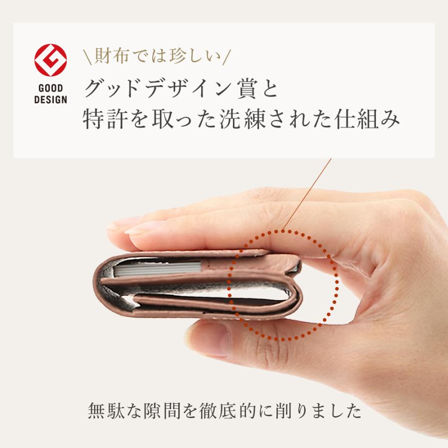 abrAsus 小さい財布 abrAsus（アブラサス）レディース 三つ折革財布