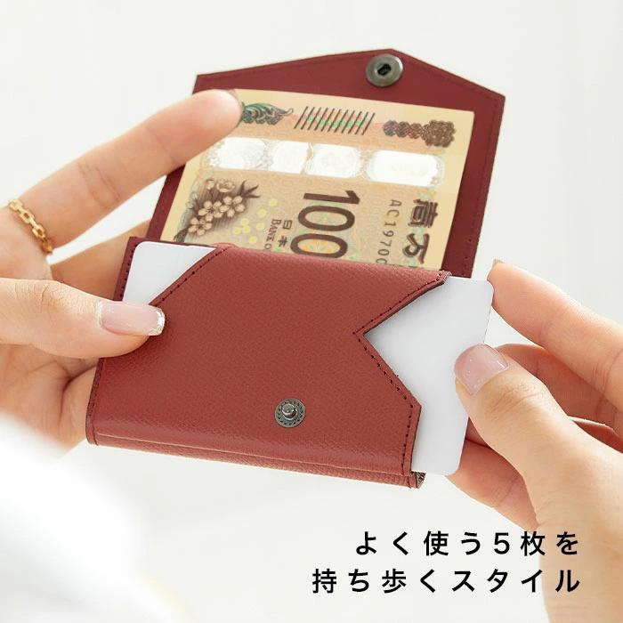 abrAsus 小さい財布 abrAsus（アブラサス）レディース 三つ折革財布