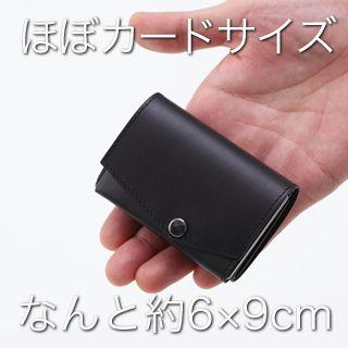 abrAsus 小さい財布 abrAsus(アブラサス)最上級ブッテーロ abrAsus 小さい財布 abrAsus(アブラサス)最上級ブッテーロ