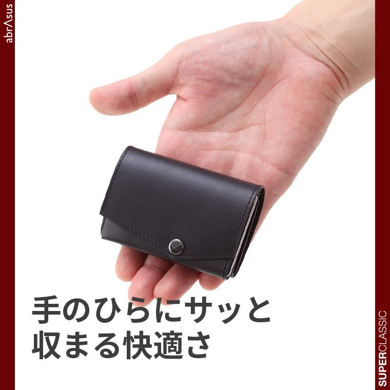abrAsus 小さい財布 abrAsus（アブラサス）最上級ブッテーロ レザー
