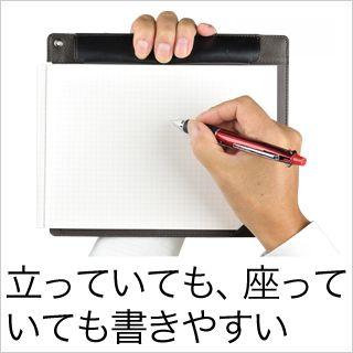 Note Me ノートミー |  | 01