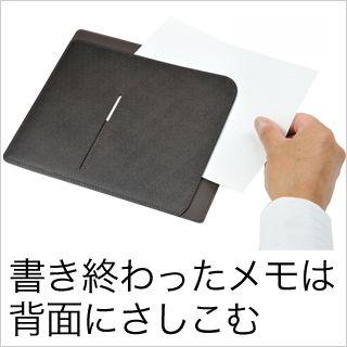 Note Me ノートミー |  | 02