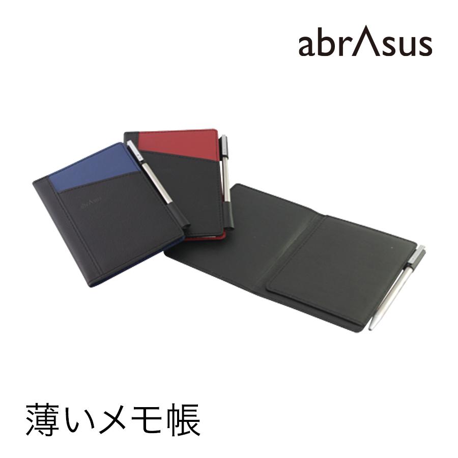 abrAsus　薄いメモ帳 薄いメモ帳