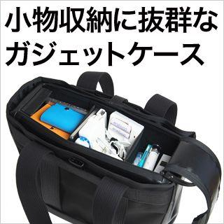 スーパークラシック　モバイラーズバッグ　アブラサス　トートバッグ モバイラーズバッグ