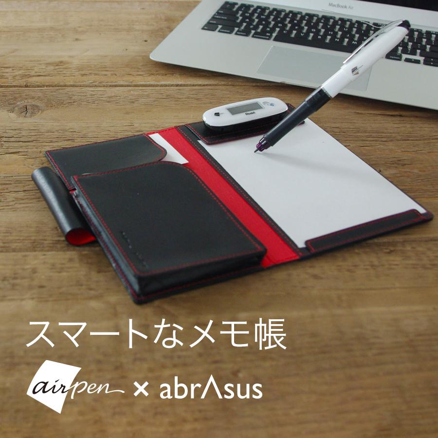 スマートなメモ帳 : スーパークラシック Yahoo!店 - 通販
