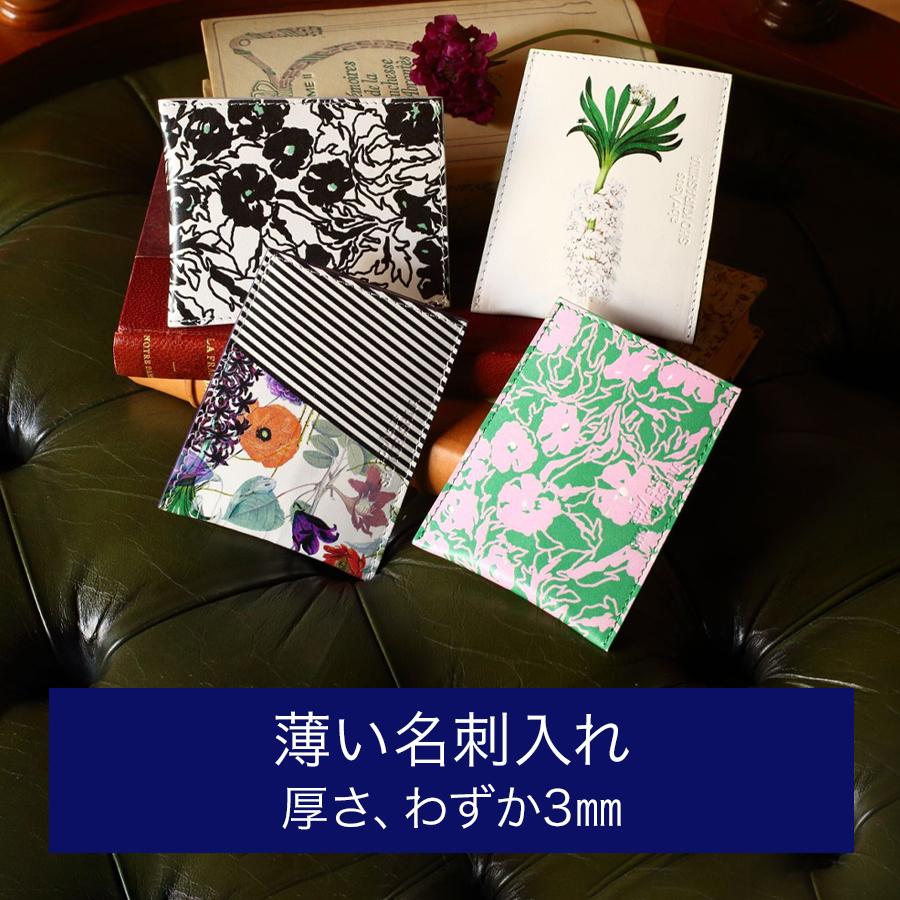 薄い名刺入れ abrAsus (アブラサス) ×SHO KURASHINA  女性 レディース ブランド SHO KURASHINA カード入れ 革 レザー スーパークラシック SUPER CLASSIC | 