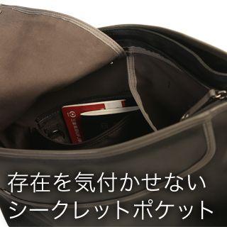 iPadがつくバッグ |  | 01