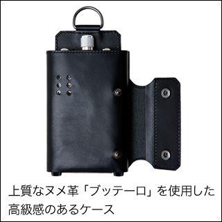 iPhone用真空管アンプケース |  | 01